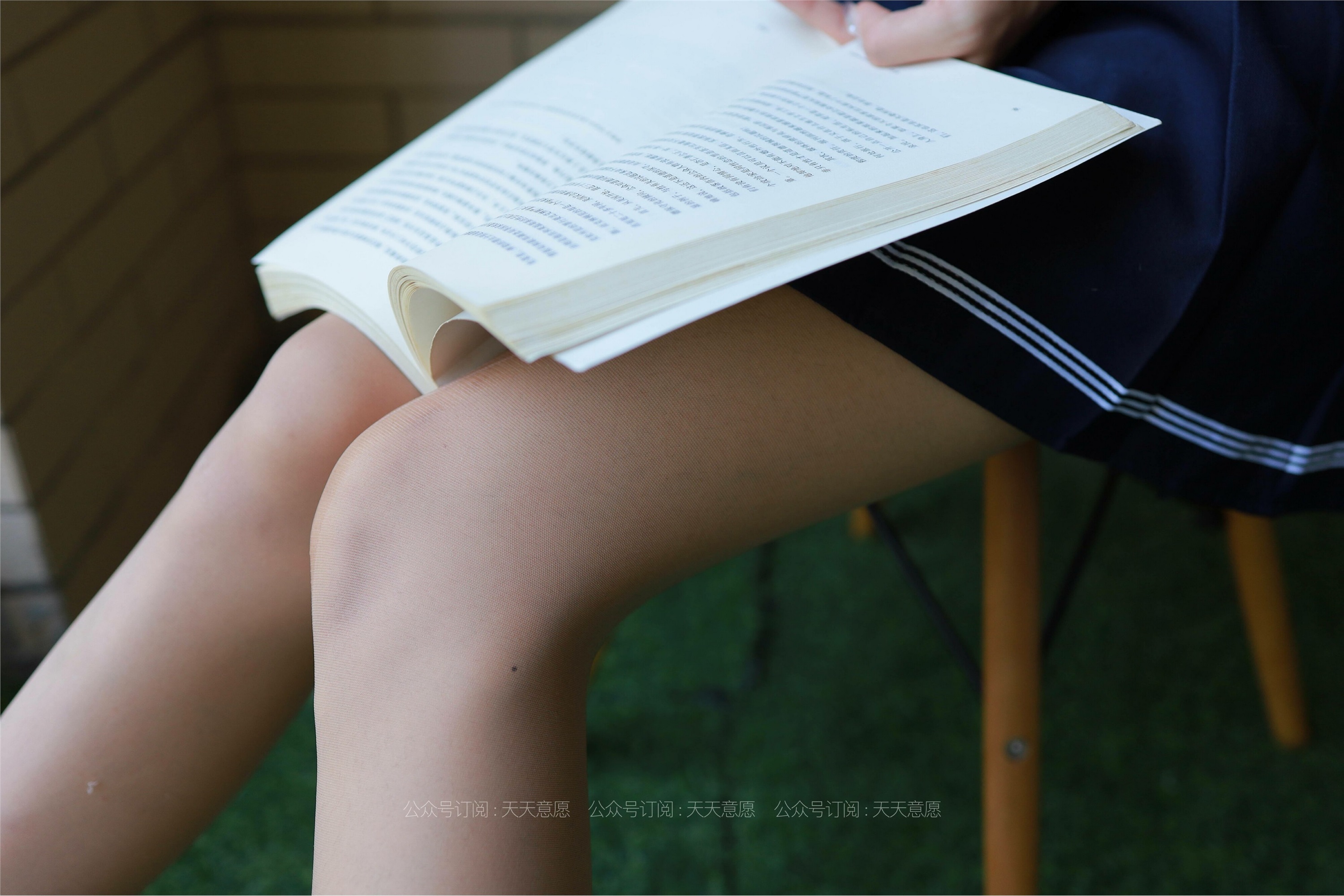 IESS异思趣向 - 模特：怡怡《长腿少女》